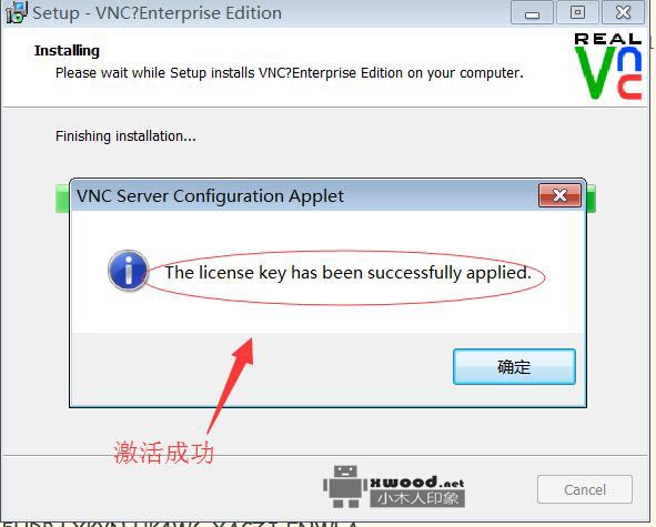 vnc-E4_6_2-x86_x64_win32远程桌面linux工具下载 vnc-E4_6_2-x86_x64_win32远程桌面linux工具下载